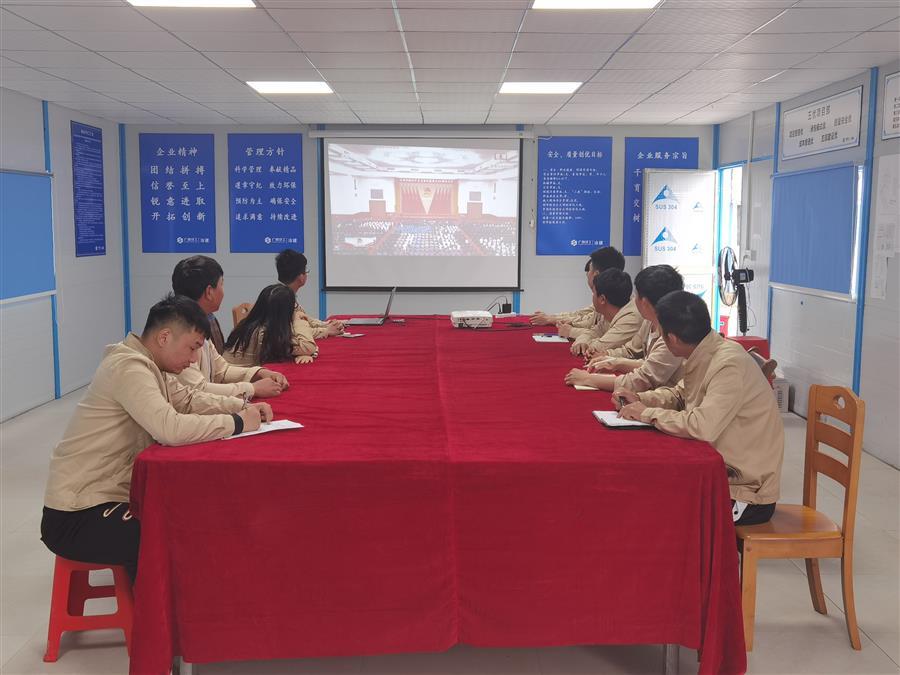 918博天堂(中国)人生就是搏