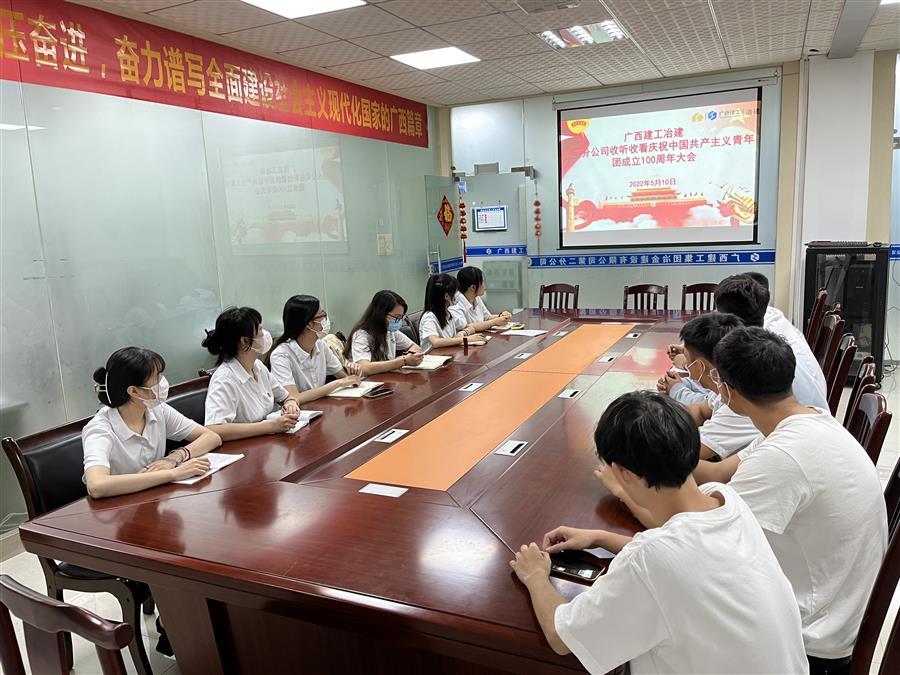918博天堂(中国)人生就是搏