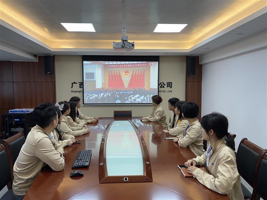 918博天堂(中国)人生就是搏