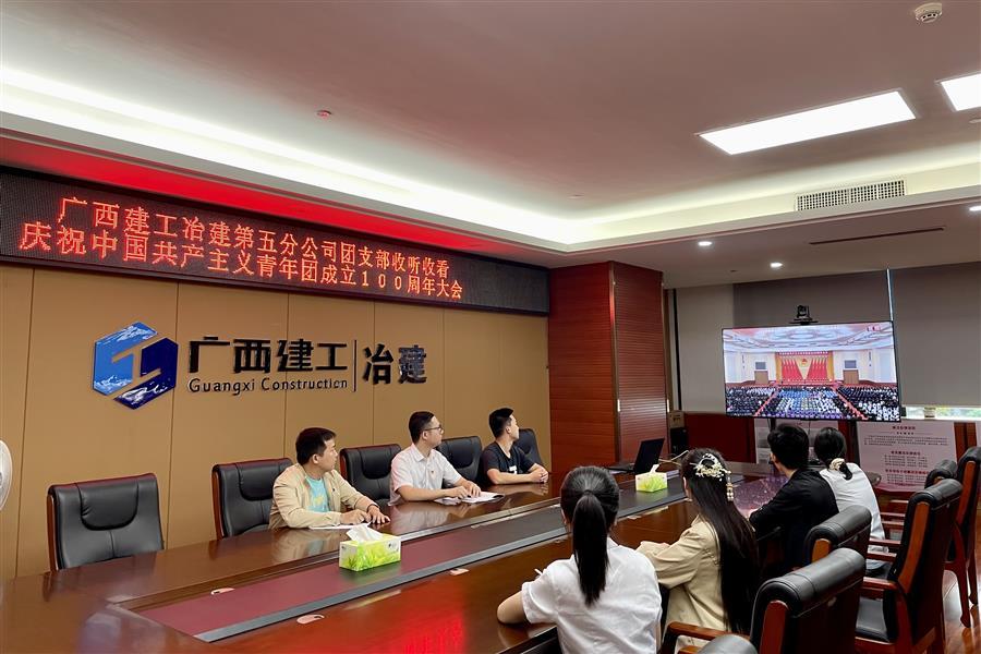 918博天堂(中国)人生就是搏
