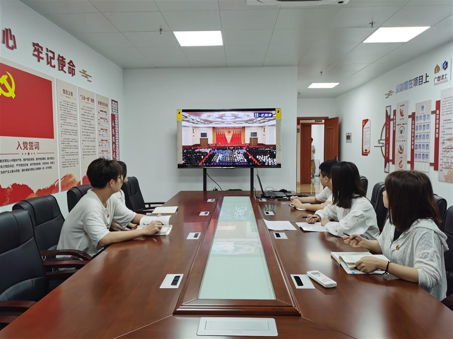918博天堂(中国)人生就是搏