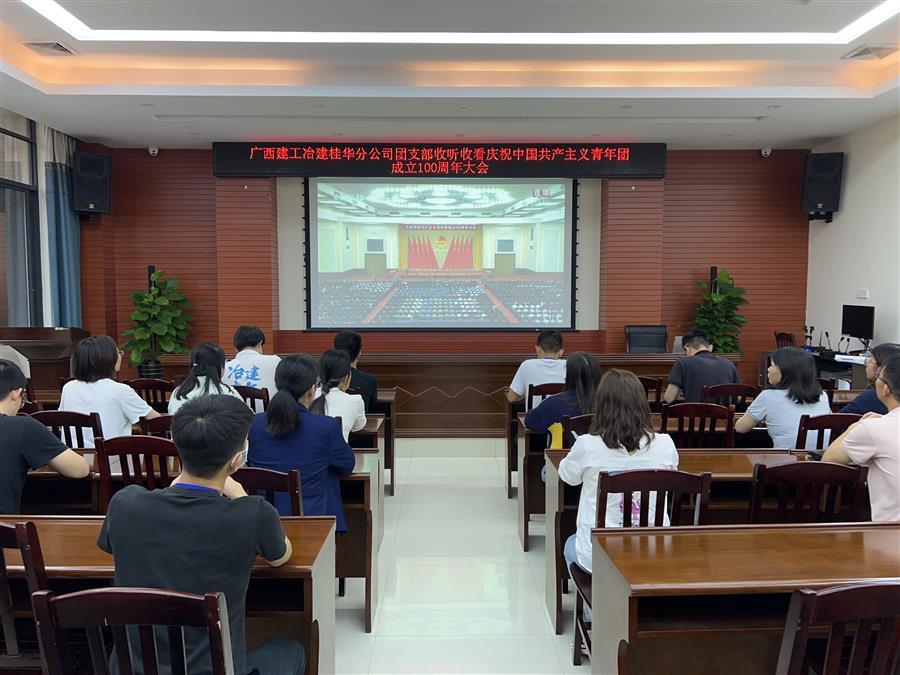 918博天堂(中国)人生就是搏
