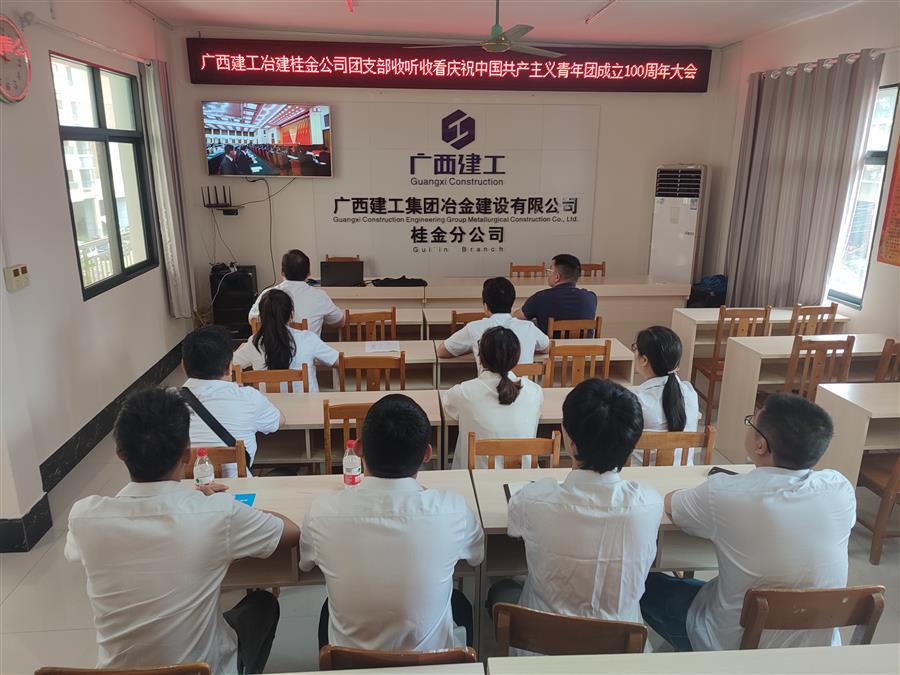918博天堂(中国)人生就是搏