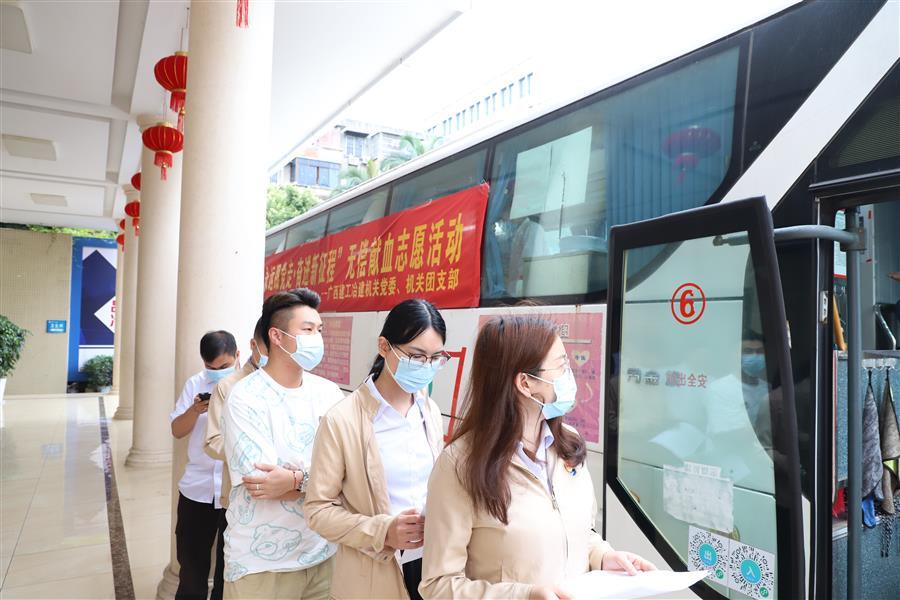 918博天堂(中国)人生就是搏