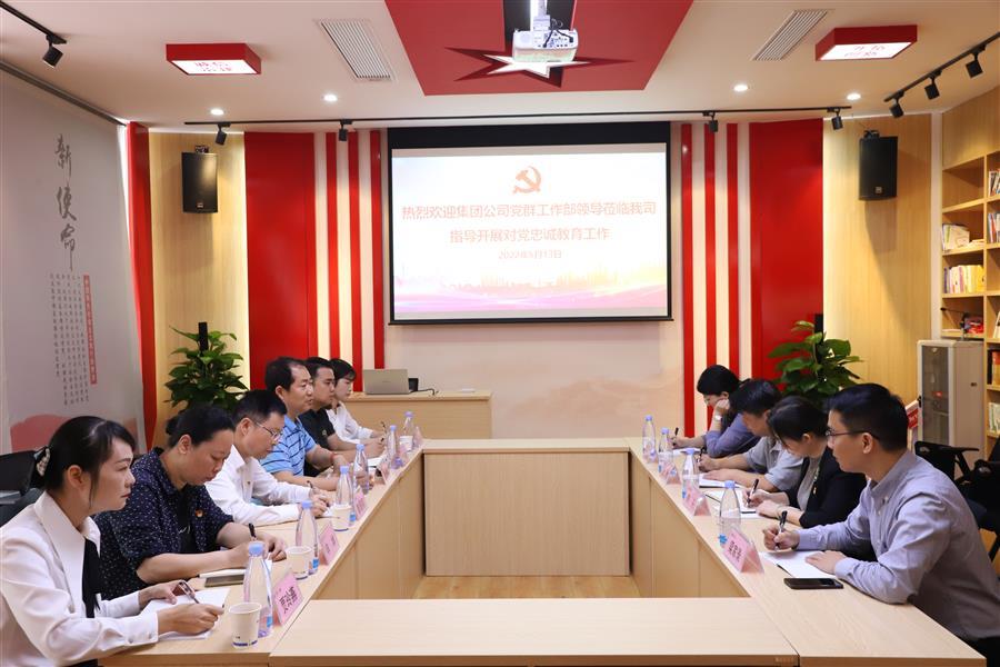 918博天堂(中国)人生就是搏