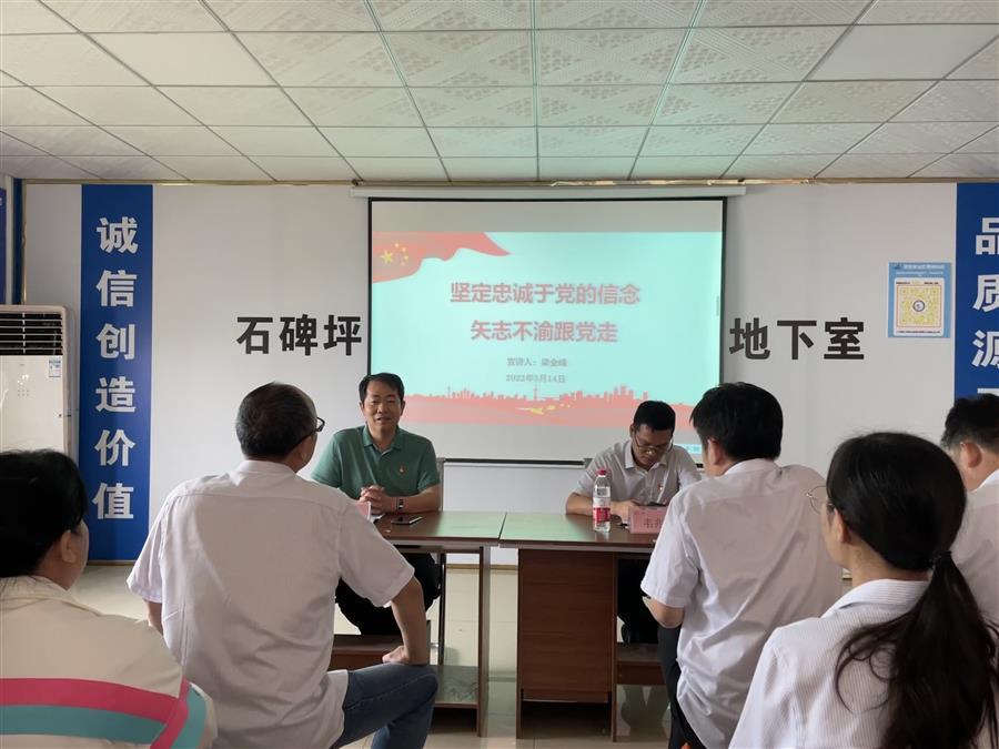 918博天堂(中国)人生就是搏