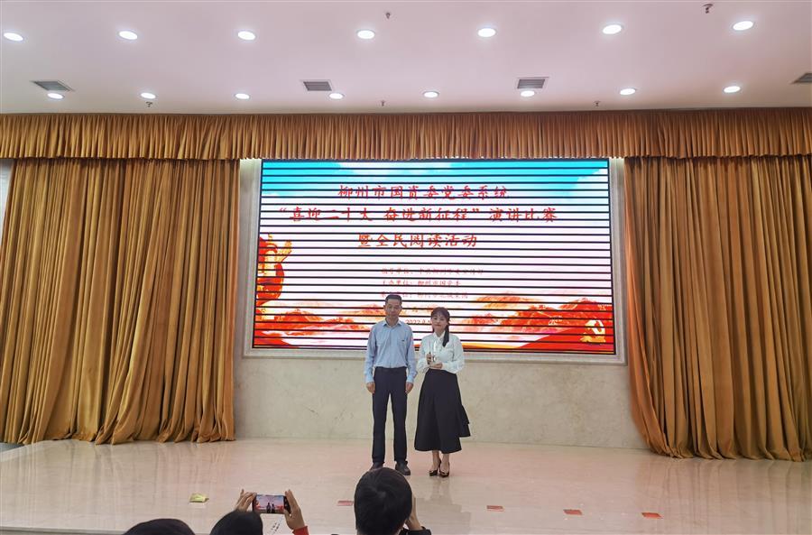 918博天堂(中国)人生就是搏