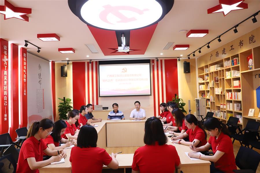 918博天堂(中国)人生就是搏