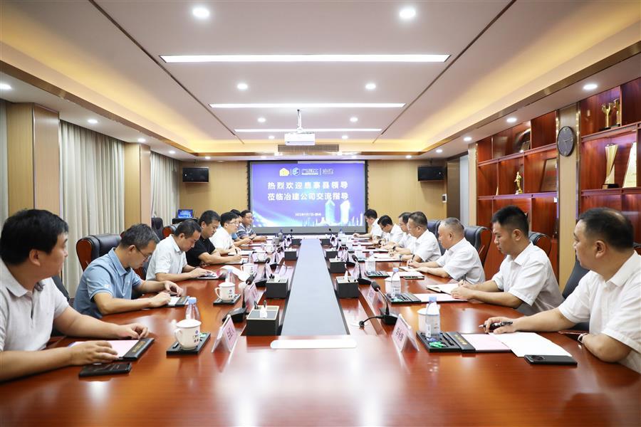 918博天堂(中国)人生就是搏