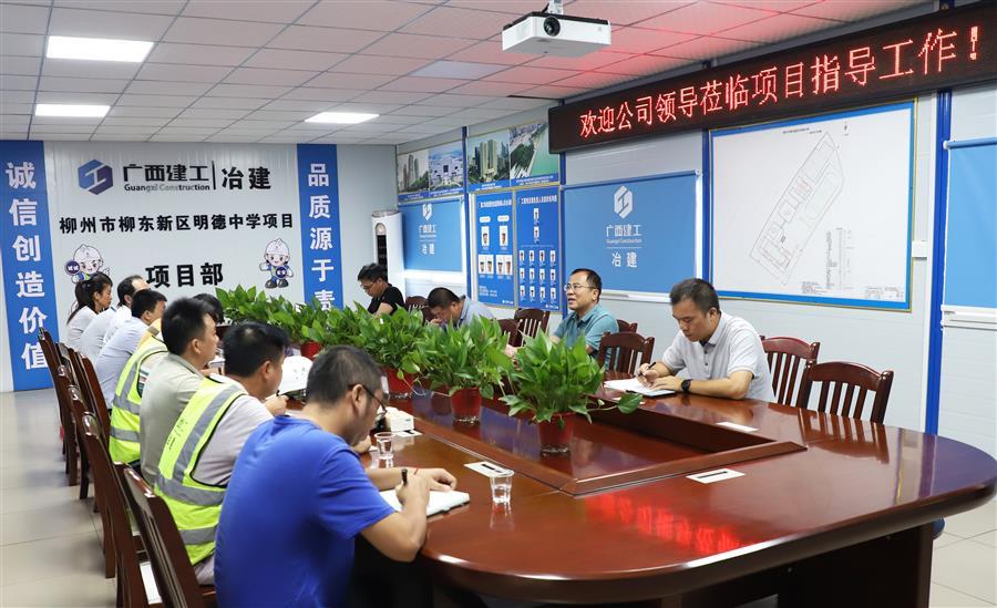 918博天堂(中国)人生就是搏