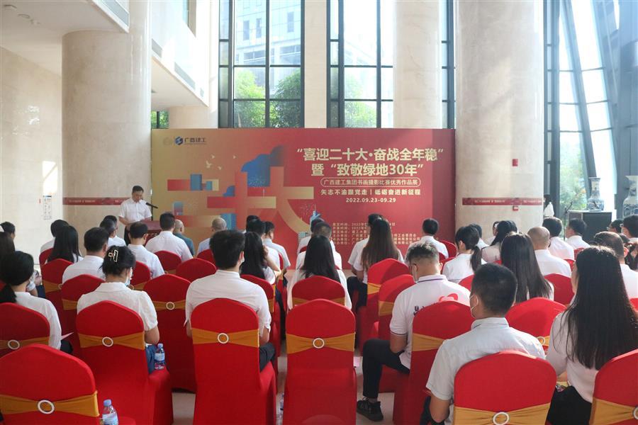 918博天堂(中国)人生就是搏