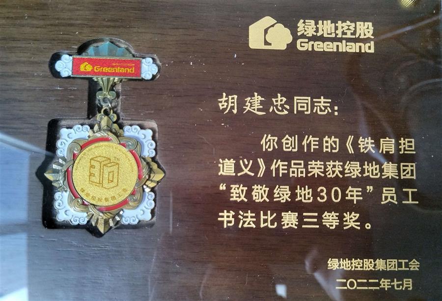 918博天堂(中国)人生就是搏