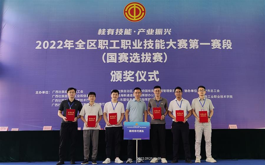 918博天堂(中国)人生就是搏