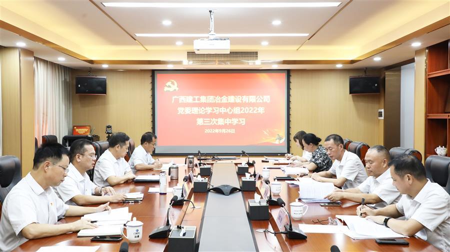 918博天堂(中国)人生就是搏