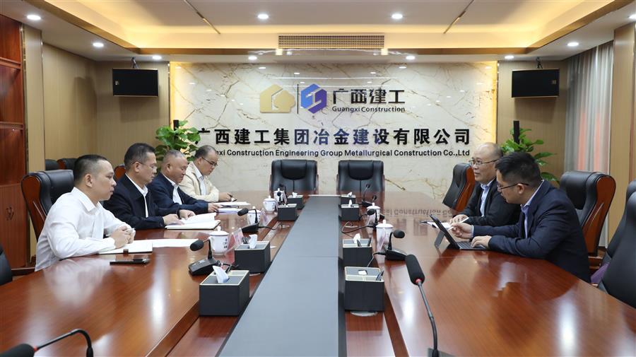 918博天堂(中国)人生就是搏