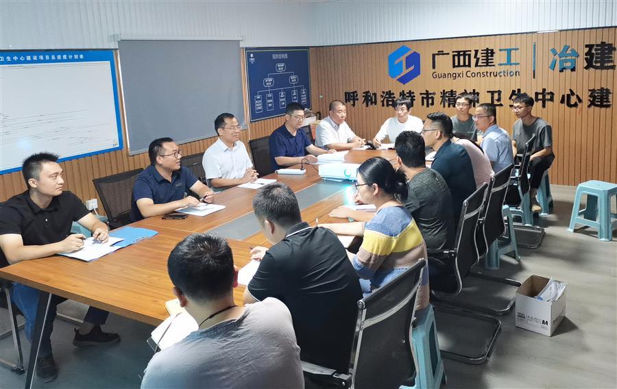 918博天堂(中国)人生就是搏