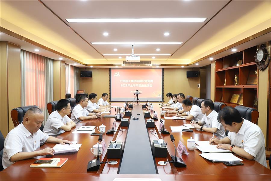 918博天堂(中国)人生就是搏