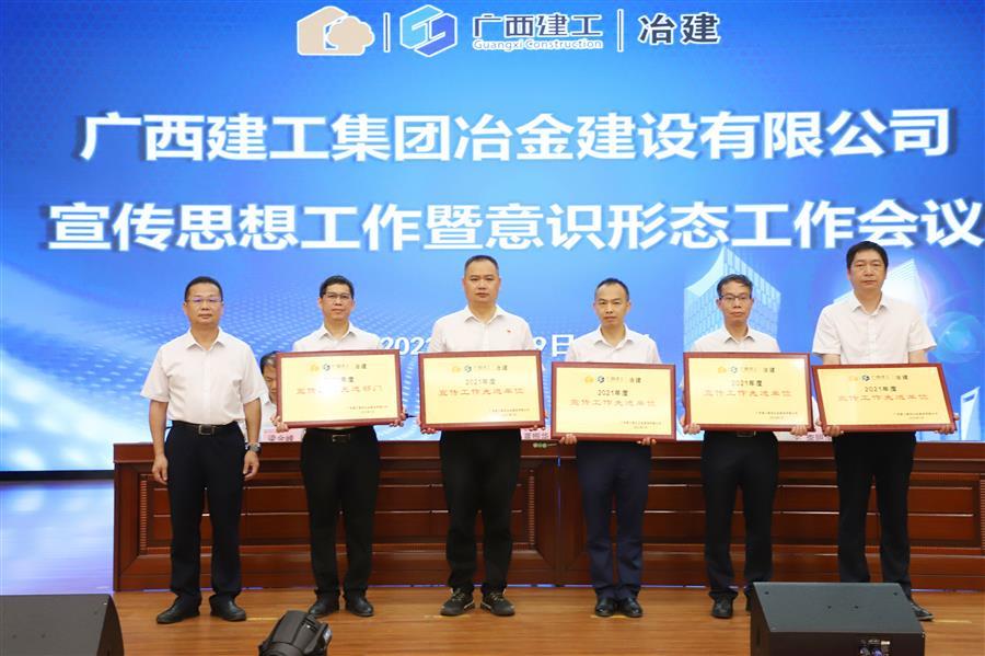 918博天堂(中国)人生就是搏