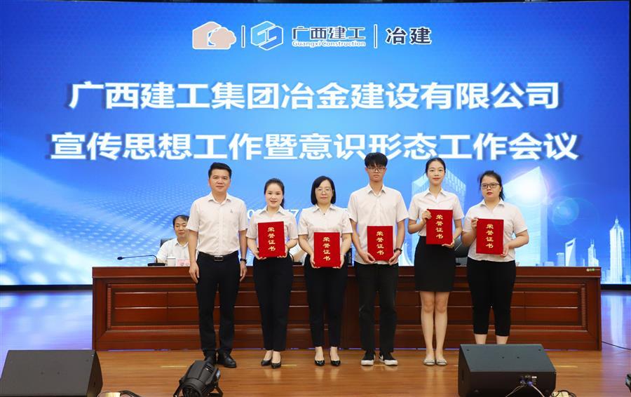 918博天堂(中国)人生就是搏