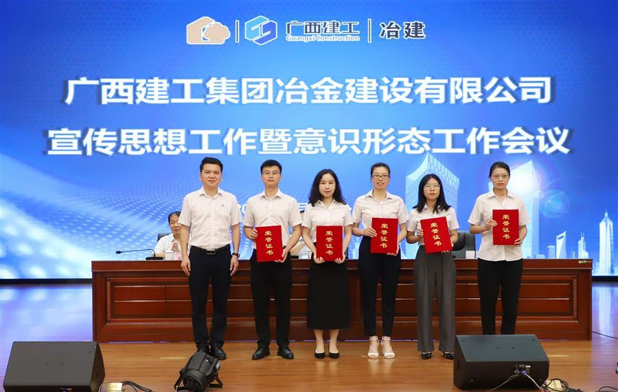918博天堂(中国)人生就是搏