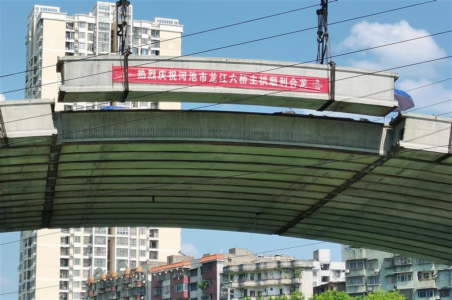 918博天堂(中国)人生就是搏