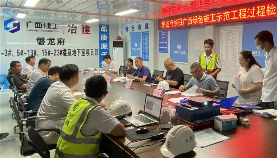 918博天堂(中国)人生就是搏