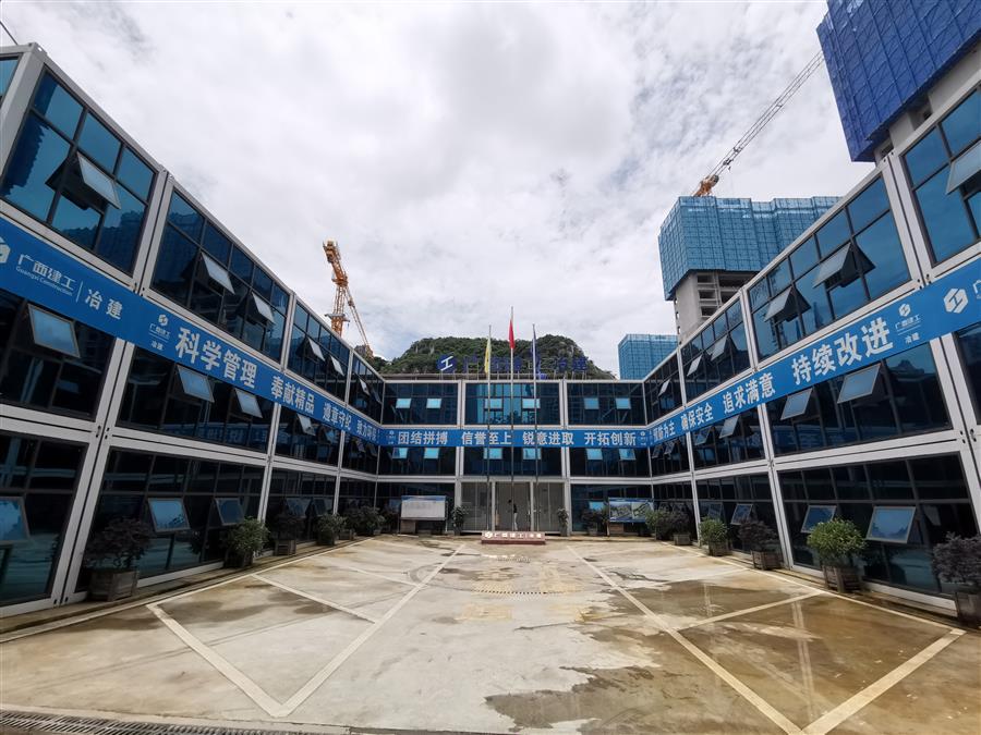 918博天堂(中国)人生就是搏