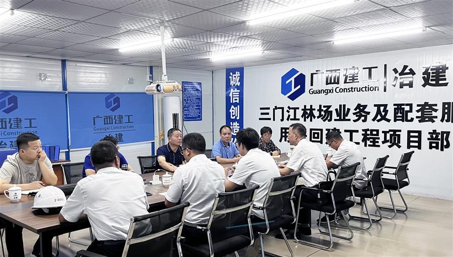 918博天堂(中国)人生就是搏