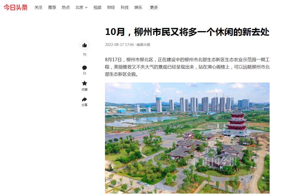 918博天堂(中国)人生就是搏