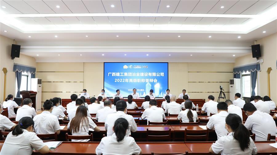918博天堂(中国)人生就是搏