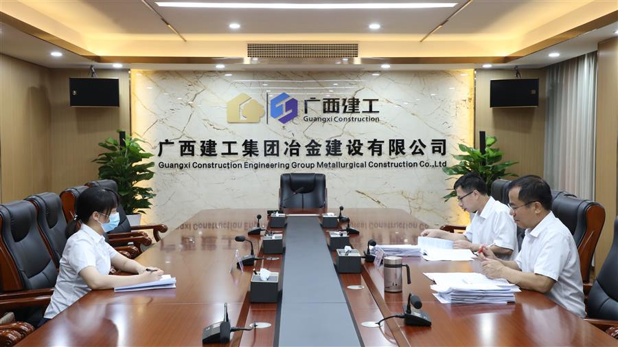 918博天堂(中国)人生就是搏