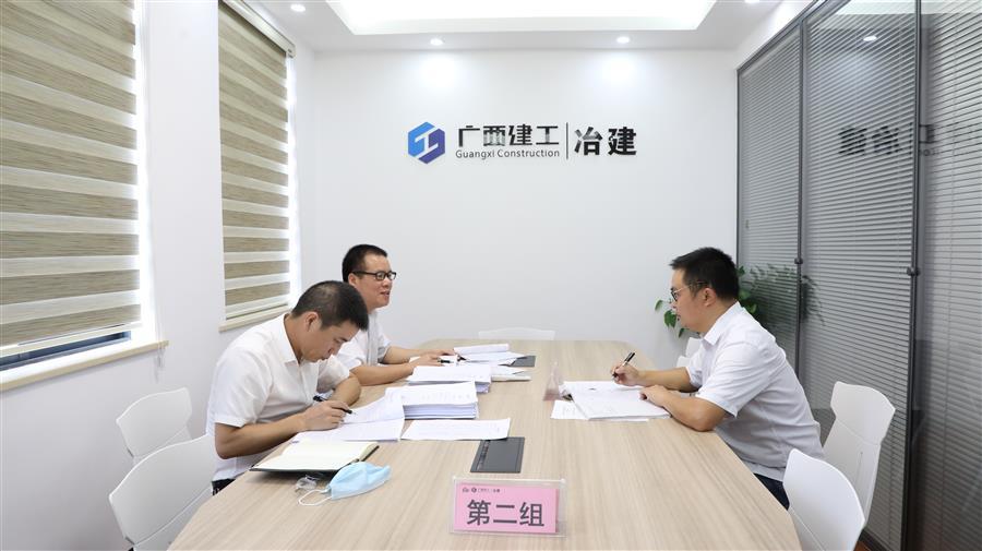 918博天堂(中国)人生就是搏