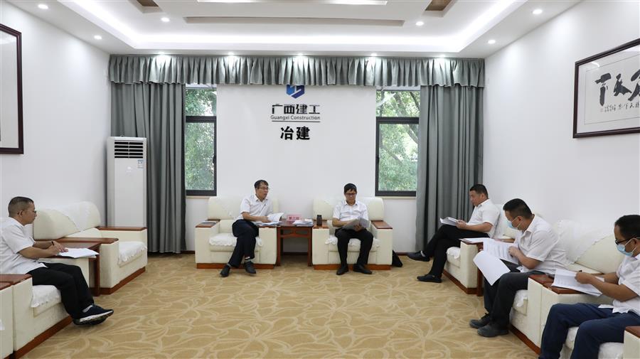 918博天堂(中国)人生就是搏