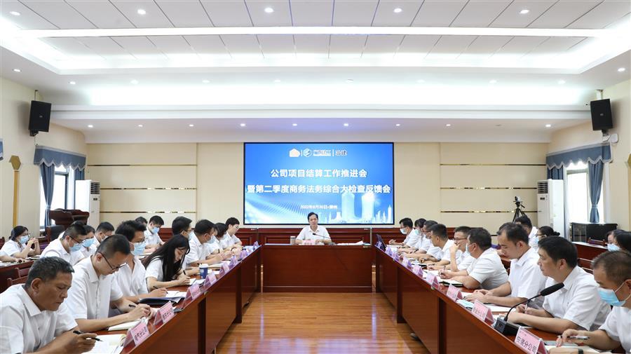 918博天堂(中国)人生就是搏