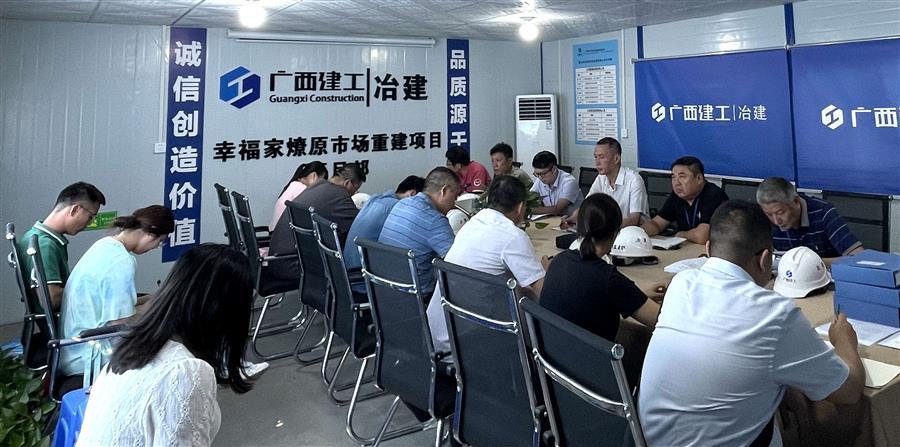 918博天堂(中国)人生就是搏