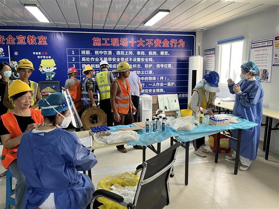 918博天堂(中国)人生就是搏
