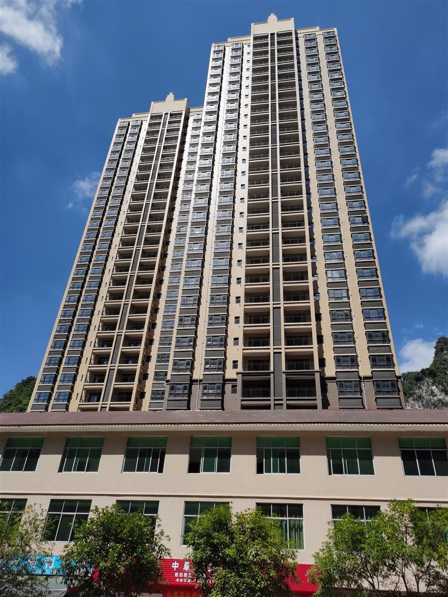 918博天堂(中国)人生就是搏