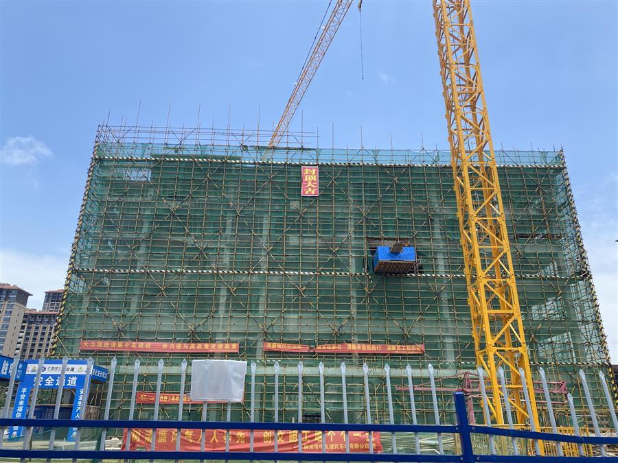 918博天堂(中国)人生就是搏