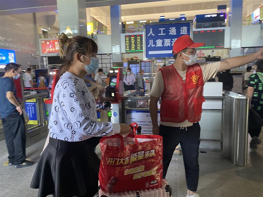 918博天堂(中国)人生就是搏