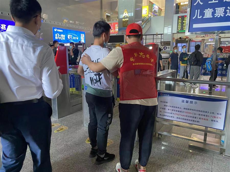 918博天堂(中国)人生就是搏