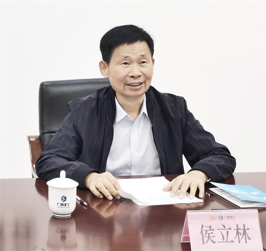 918博天堂(中国)人生就是搏