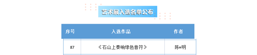 918博天堂(中国)人生就是搏