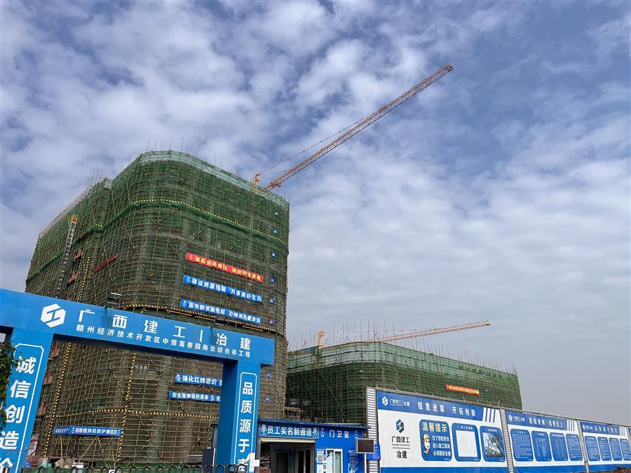 918博天堂(中国)人生就是搏