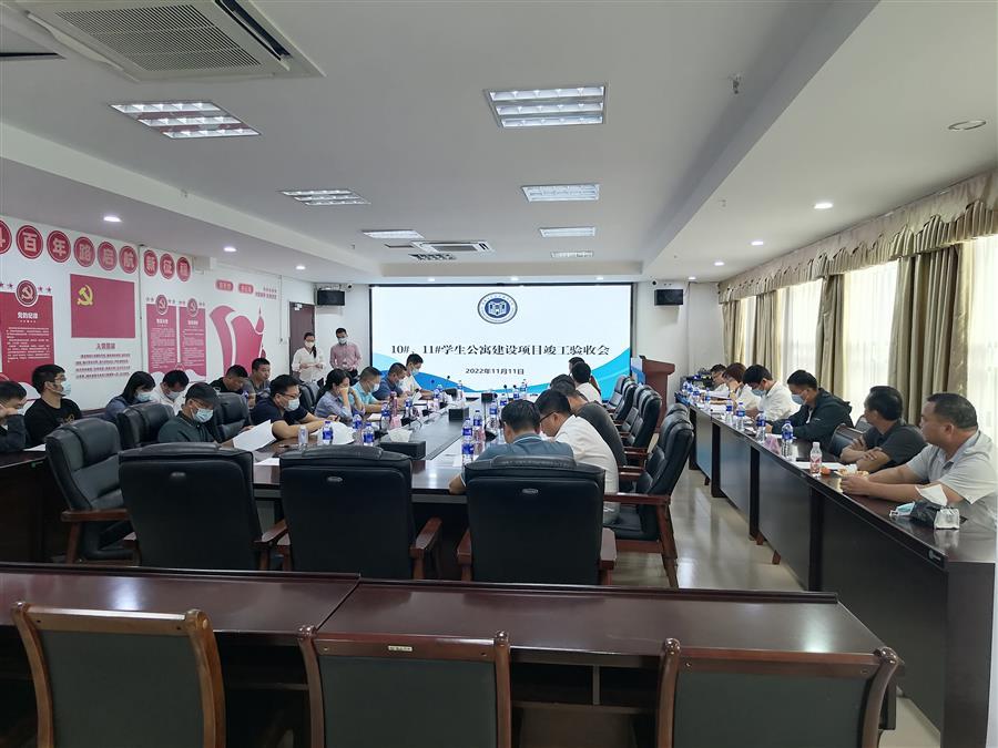 918博天堂(中国)人生就是搏