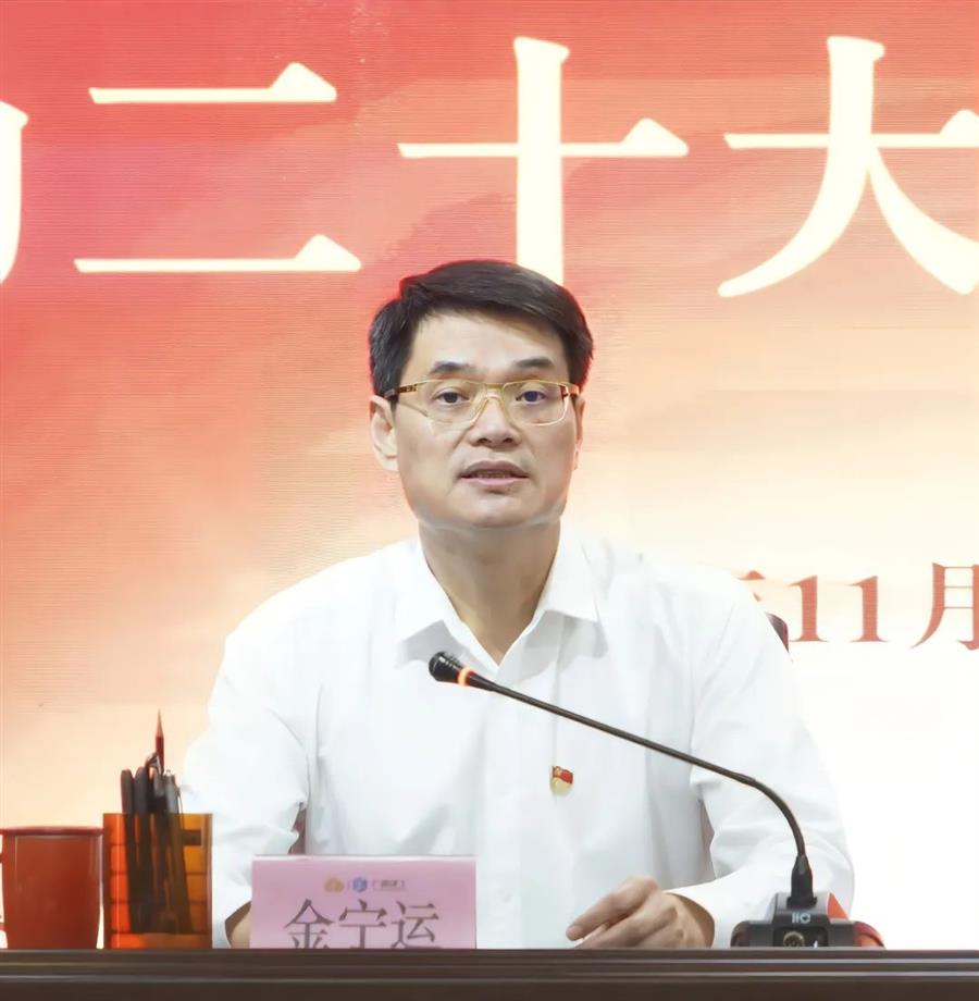 918博天堂(中国)人生就是搏