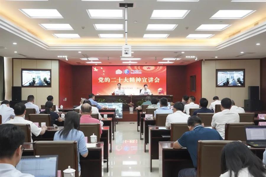 918博天堂(中国)人生就是搏