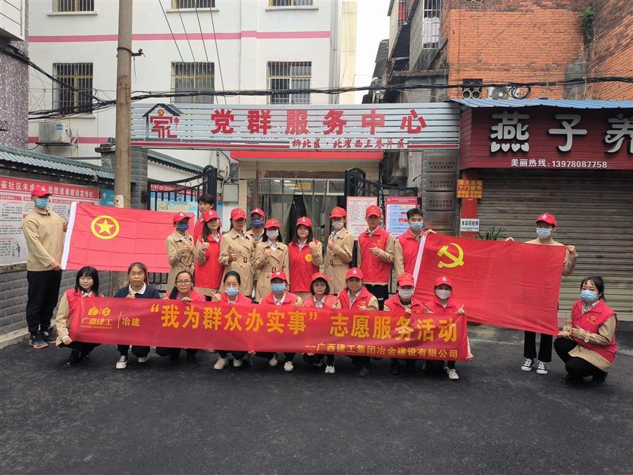 918博天堂(中国)人生就是搏