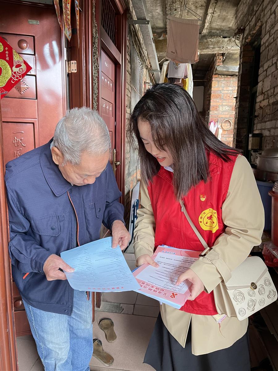 918博天堂(中国)人生就是搏