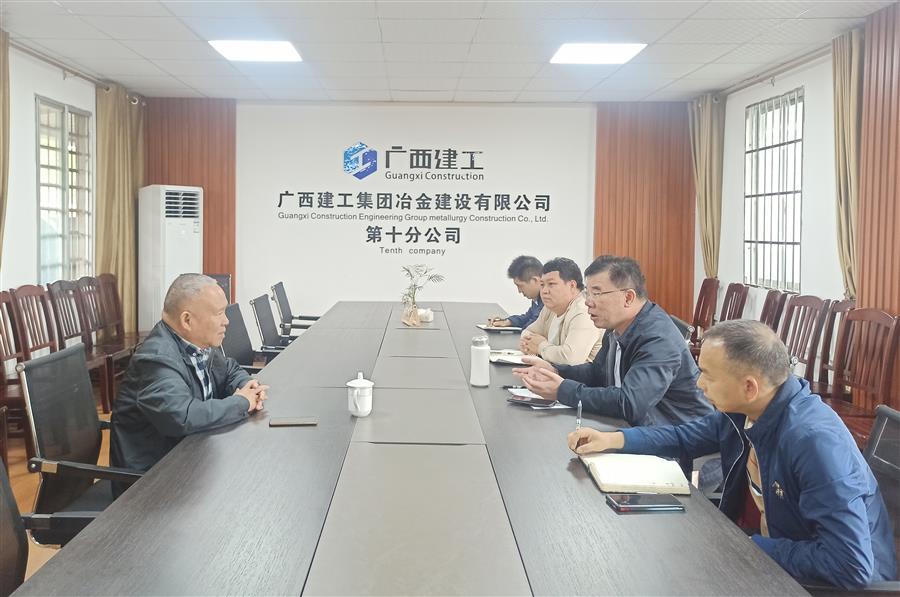 918博天堂(中国)人生就是搏