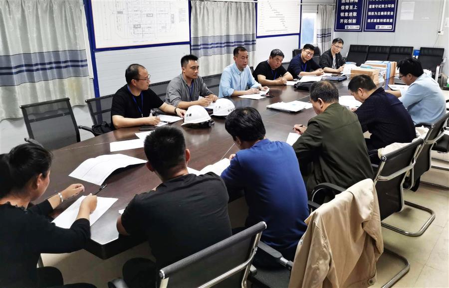 918博天堂(中国)人生就是搏